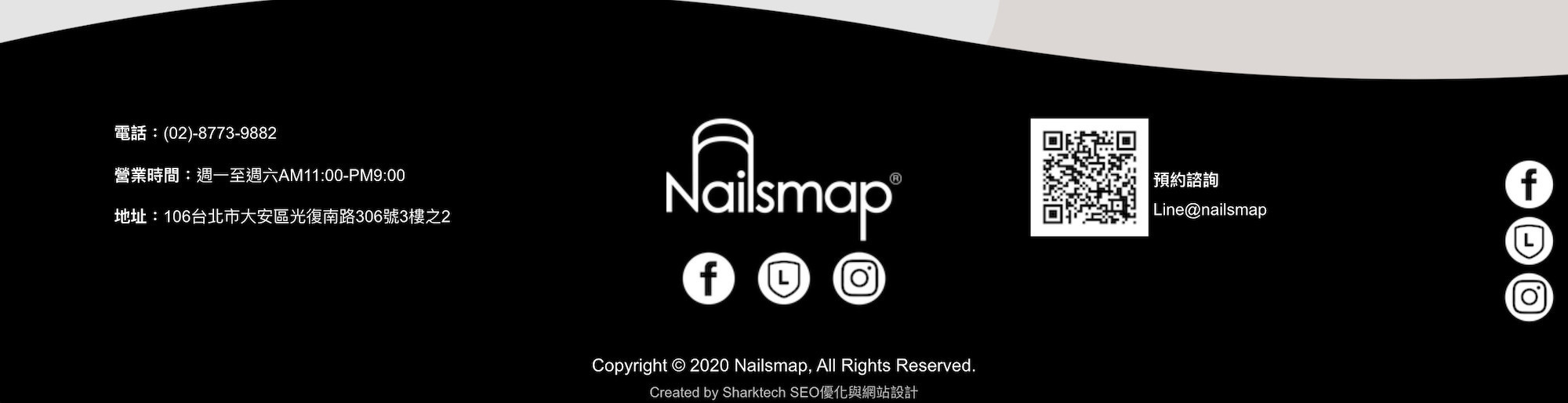【SEO網頁設計成功案例】Nailsmap 社群按鈕