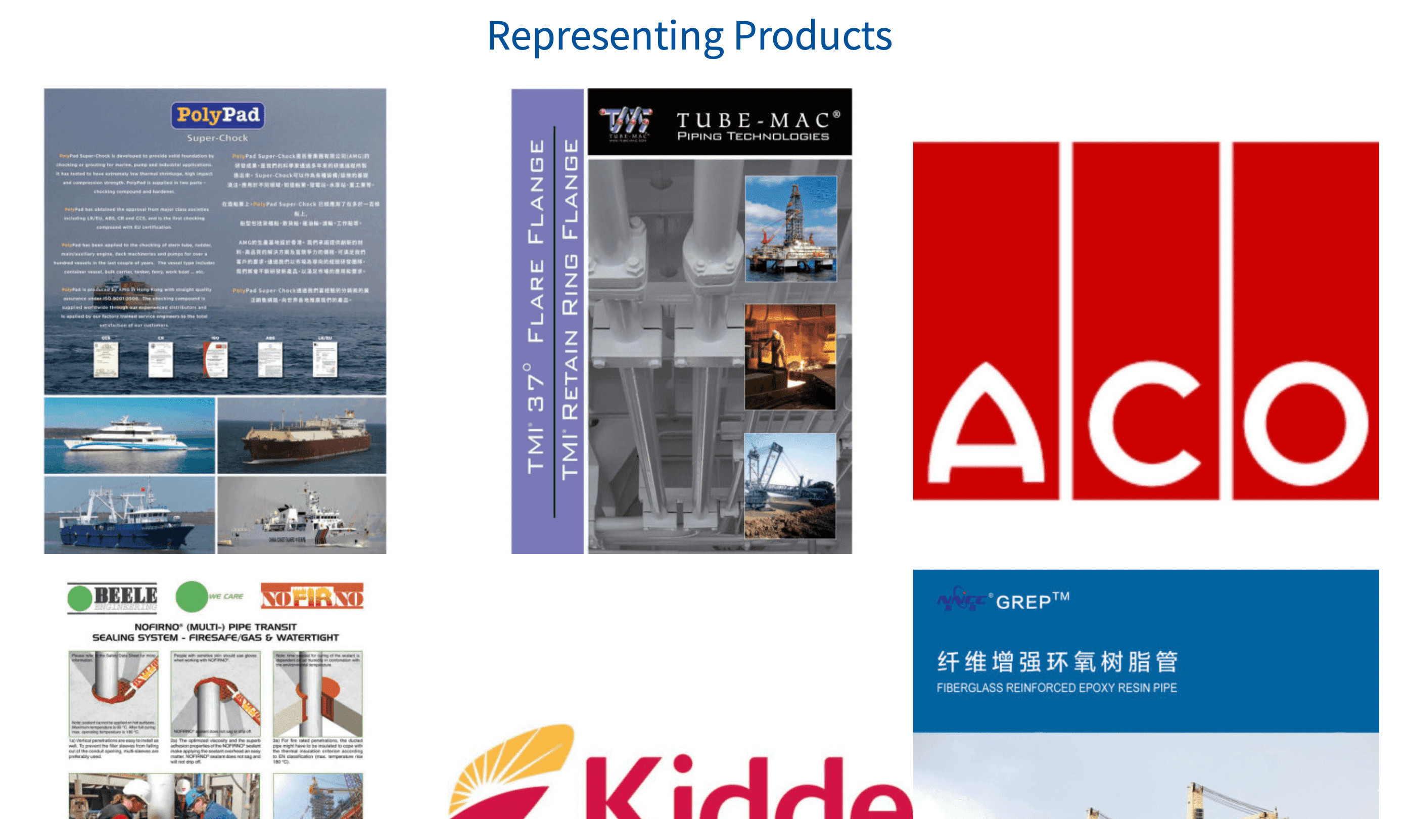 寶高Proco-blog-2