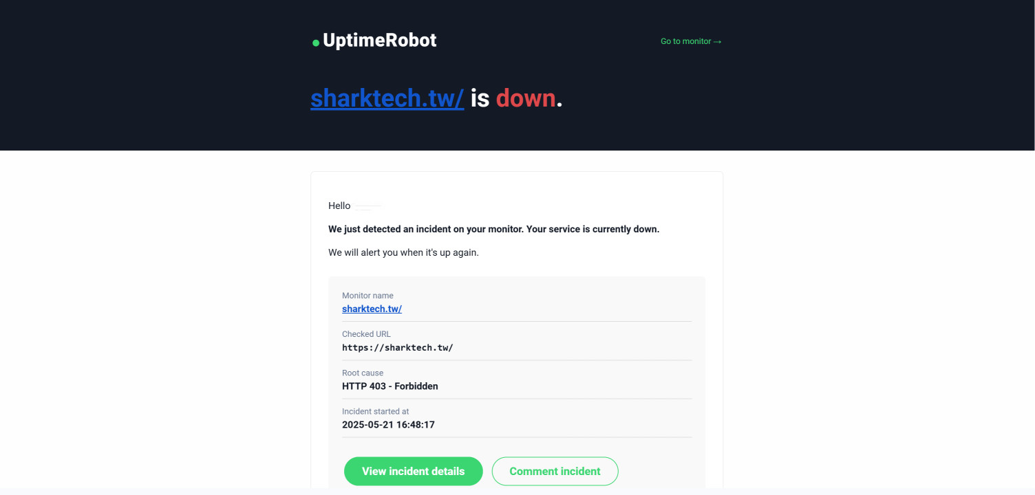 UptimeRobot斷線通知信