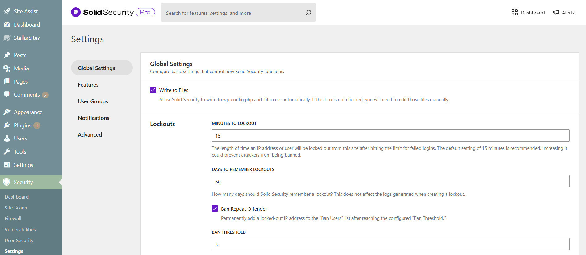 SolidSecurityPro設定