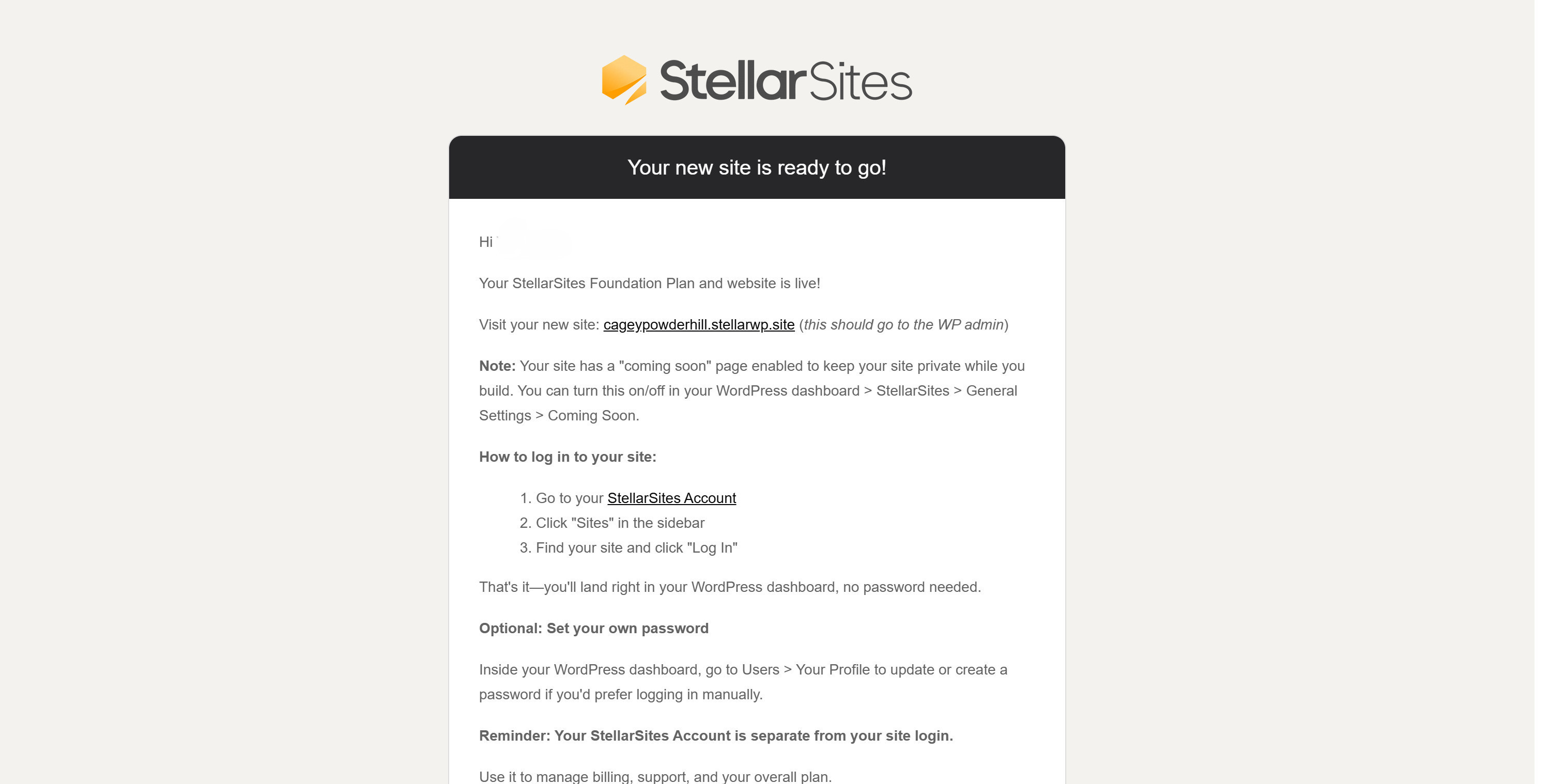 StellarSites確認信2