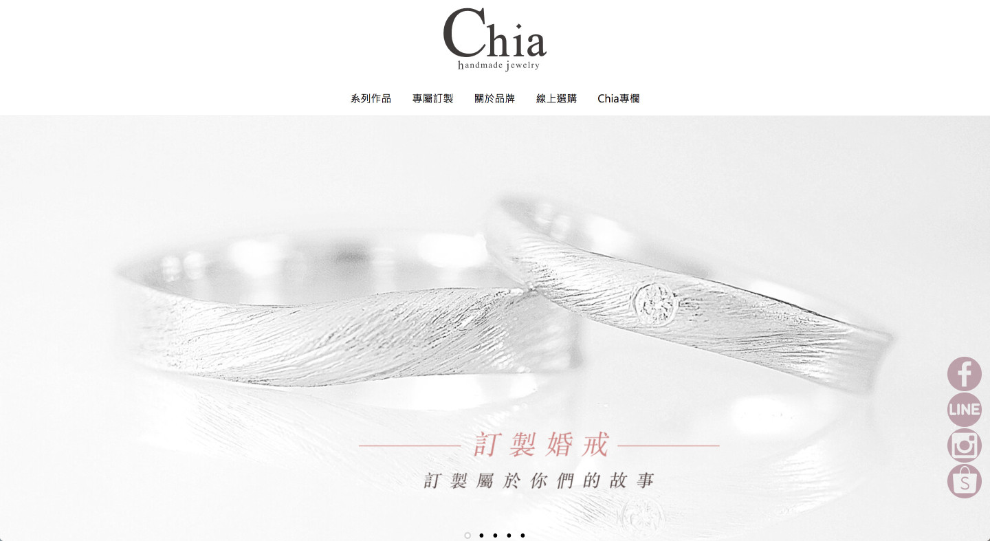 SEO自然排序優化-Chia Jewelry