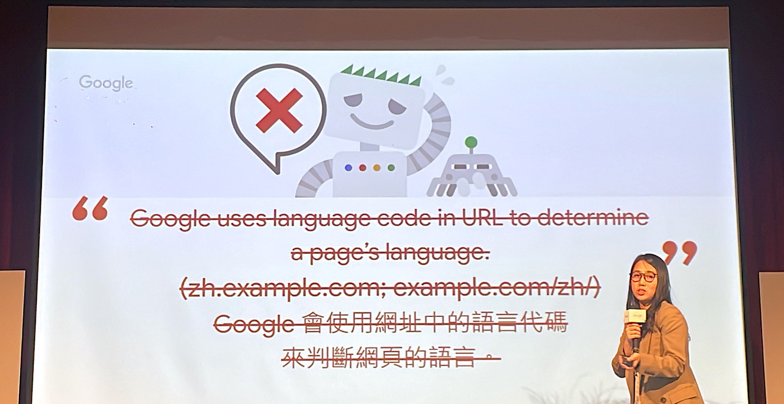 Google只透過網頁上的內容去判斷語言