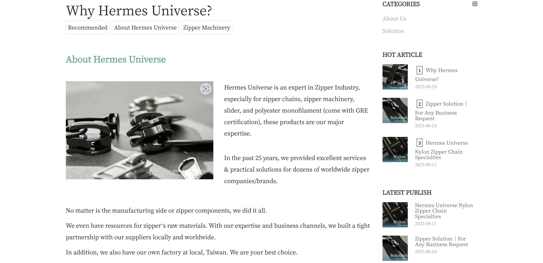 Hermes Universe-部落格內容行銷｜鯊客科技SEO優化網頁設計公司